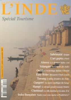 LA NOUVELLE REVUE DE L'INDE n.8 : spécial tourisme