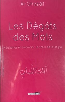 Les dégâts des mots : Médisance et calomnie : le venin de la langue