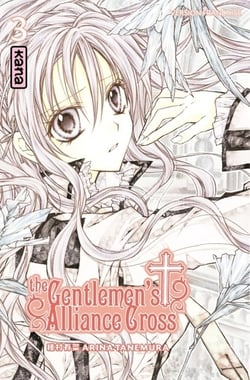 The gentlemen's alliance cross Tome 3
