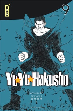 Yuyu Hakusho - star edition Tome 9