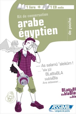 Guides de conversation : arabe égyptien de poche