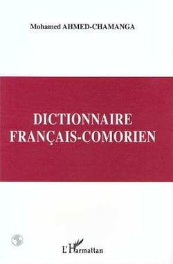 Dictionnaire français-comorien