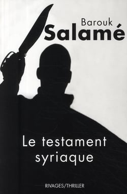 Le testament syriaque