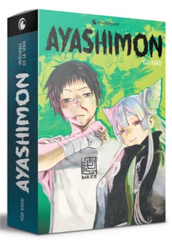 Ayashimon : coffret Intégrale