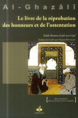 Le livre de la réprobation des honneurs et de l'ostentation