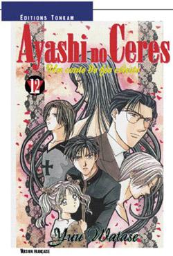Ayashi no ceres Tome 12