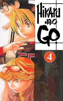 Hikaru no go t.4
