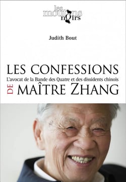 Les confessions de maître zhang