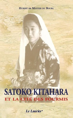 Satoko Kitahara - et la cité des fourmis