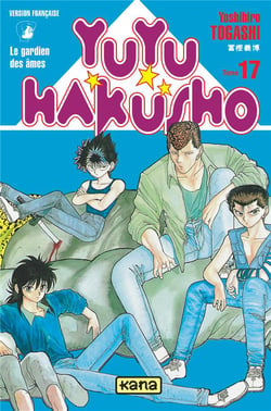 Yuyu Hakusho : les gardiens des âmes Tome 17
