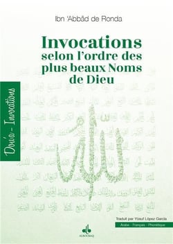 Invocations selon l'ordre des plus beaux noms de dieu - version aljamiada