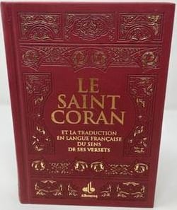 Saint coran phonetique (13 x 17 cm) - (ar-fr-ph) - couverture daim bordeaux