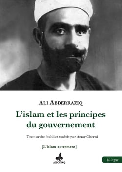 L'islam et les principes du gouvernement