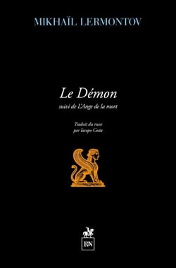 Le Démon - L'Ange de la mort