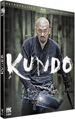 Kundo