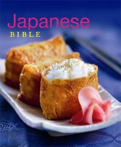 Japanese bible