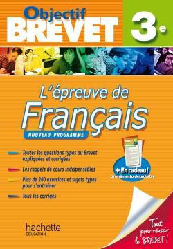 Objectif brevet - l'épreuve de français