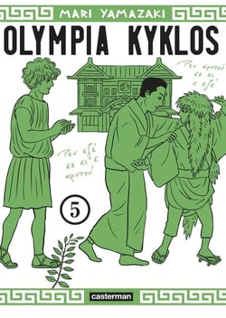 Olympia Kyklos Tome 5