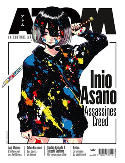 ATOM 34 : Inio Asano : La culture manga comme vous ne l'avez jamais lue