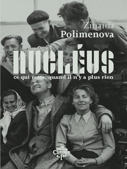 Nucléus, ce qui reste, quand il n'y a plus rien