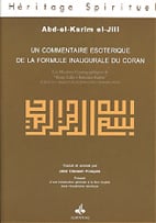 Commentaire esoterique de la f