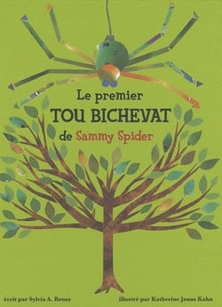 Le premier Tou Bishvat de Sammy Spider