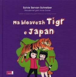 Ma bloavezh tigr e japan