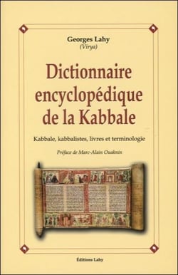 Dictionnaire encyclopedique de la kabbale (edition 2005)