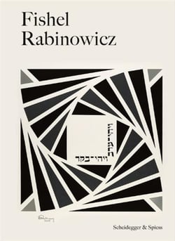 Fishel Rabinowicz