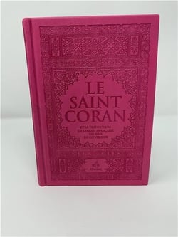 Saint Coran