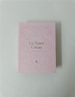 Le Saint Coran