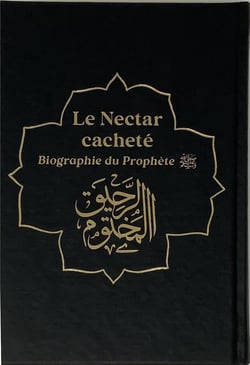 Le nectar cacheté