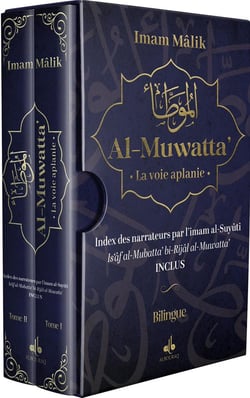 Al-Muwatta' : la voie aplanie