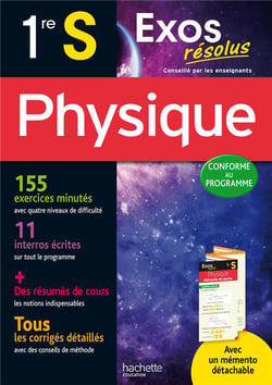 Exos résolus - physique - 1ère s