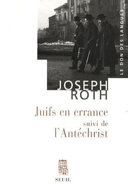 Juifs en errance - l'antéchrist