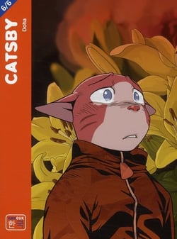 Catsby t06