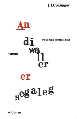 An diwaller er segaleg