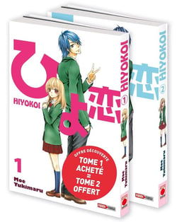 Hiyokoi Tome 1