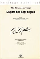 Epitre des sept degres (l') / ii. poeme sur la genealogie des imams suivis de la qasida sulayymaniyy