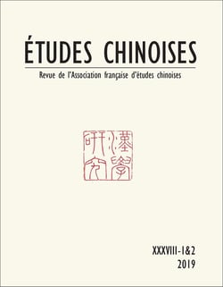 Études chinoises n.38