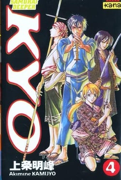 Samourai Deeper Kyo Tome 4