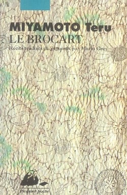 Le brocart