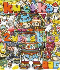 Ku et kai : 2 vrais héros