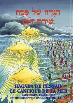 Hagada de péssah' - le cantique de la mer