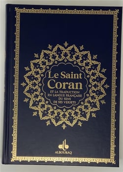 Le Saint Coran
