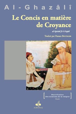 De la modération en matière de religion / al-iqtisad fil-i'tiqad
