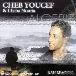 Rah M'aouel