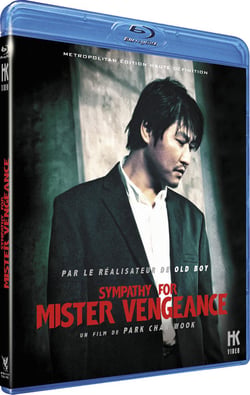 Sympathy for Mister Vengeance