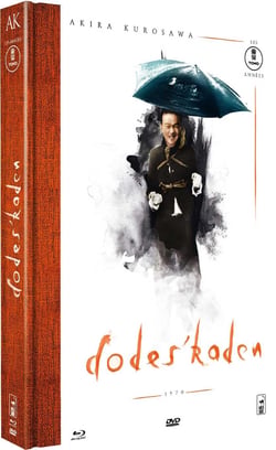 Dodes'kaden