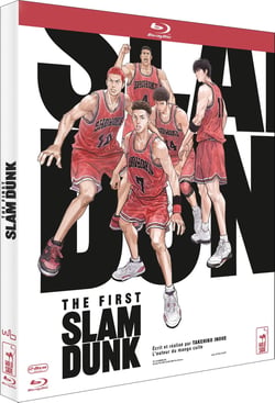 The First Slam Dunk